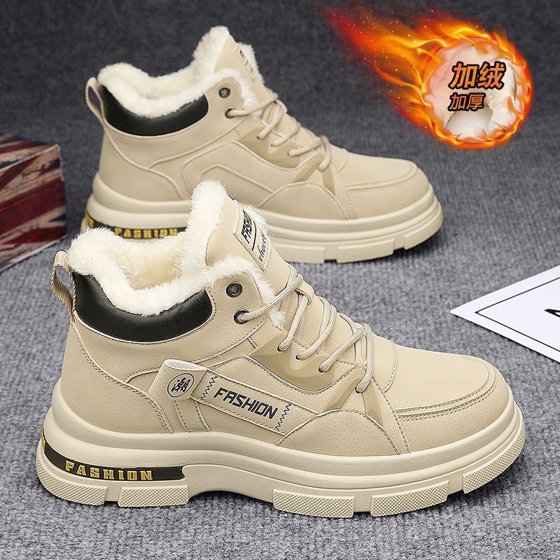Sewing Nylon - Cotton boots for men in winter