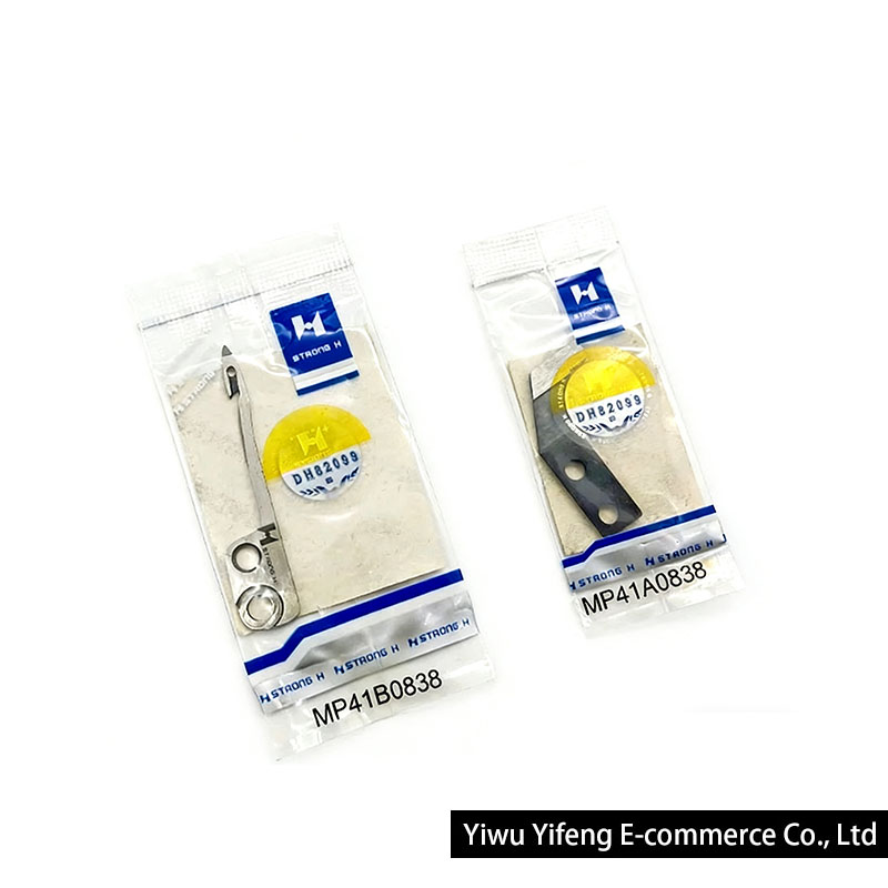 Sewing Machine Needle - Strong H MP41B0838 MP41A0838 moving knife