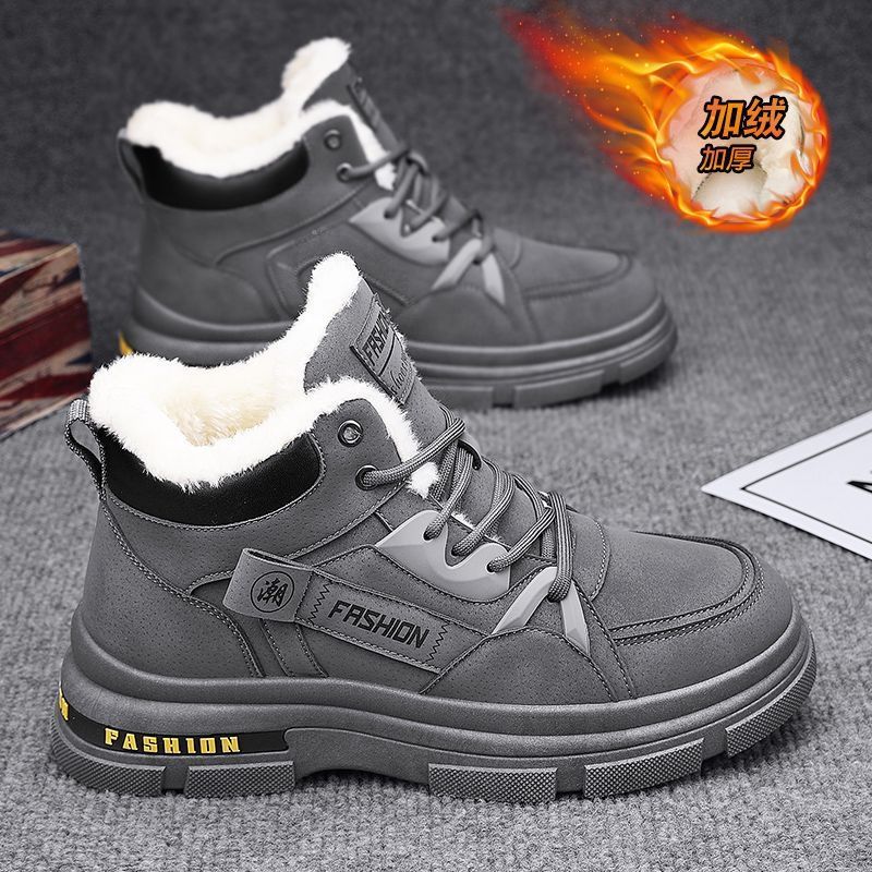 Cotton boots for men in winter - Sewing Nylon review and price