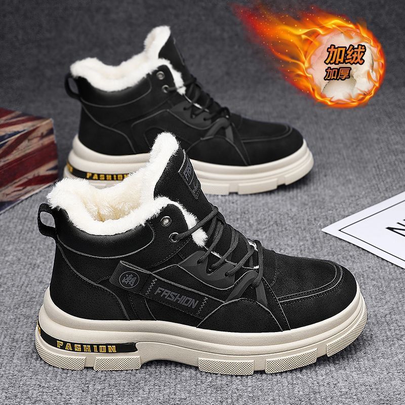 Cotton boots for men in winter - Sewing Nylon review and price