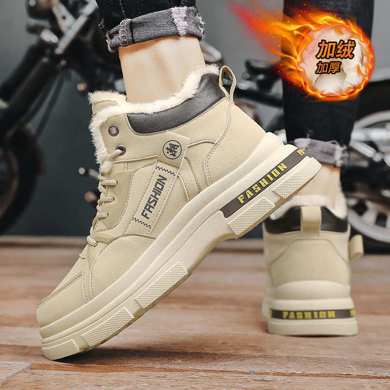 Cotton boots for men in winter - Sewing Nylon review and price