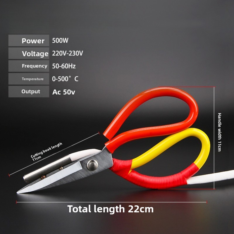 Thermostat Electric Scissors R - Sewing Label review and price