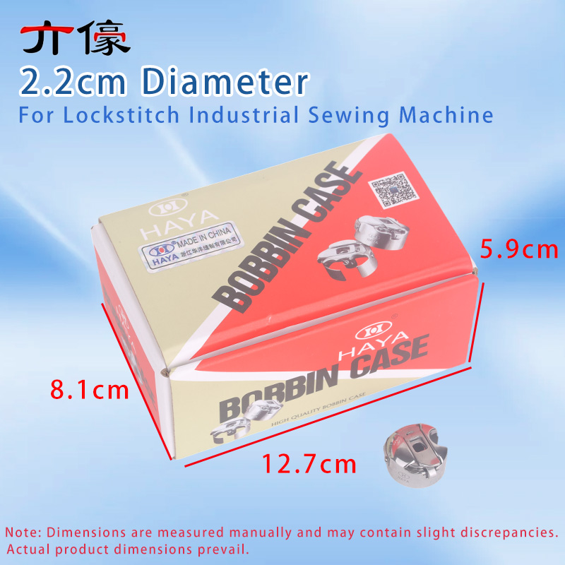 50PCS Haya Bc-Db1-Nbl Bobbin C - Sewing Machine Yarn review and price