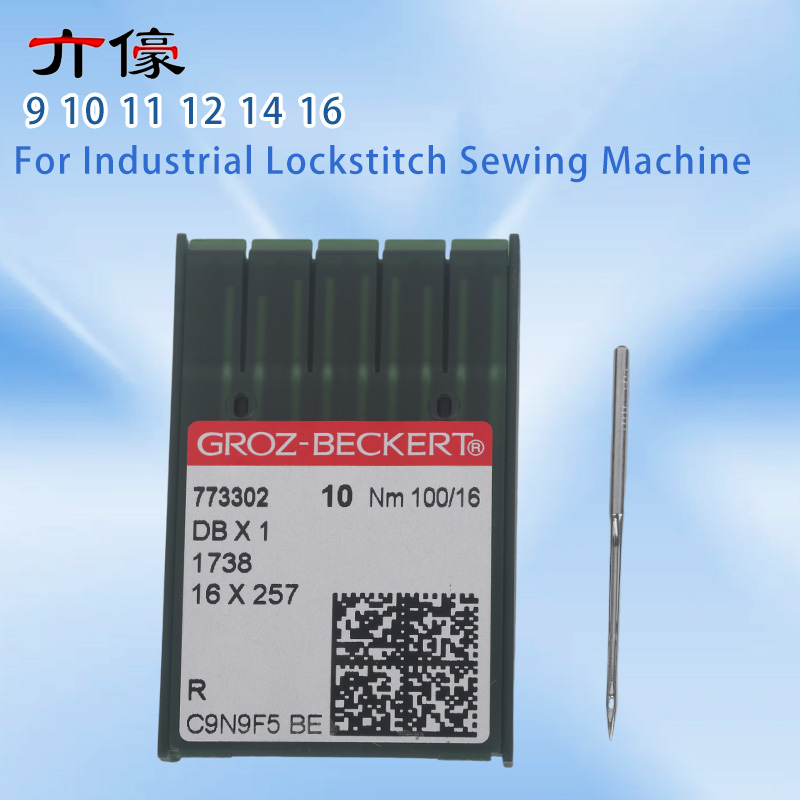 100PCS DBX1 DB*1 German Groz-B - Textile Sewing Machines review and price