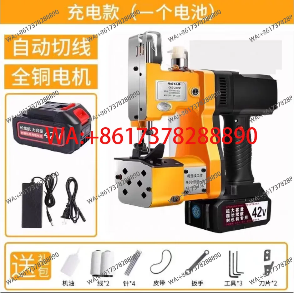 NEW  Electric Woven Bag Sealin - Sewing Machine In Textile Industry review and price