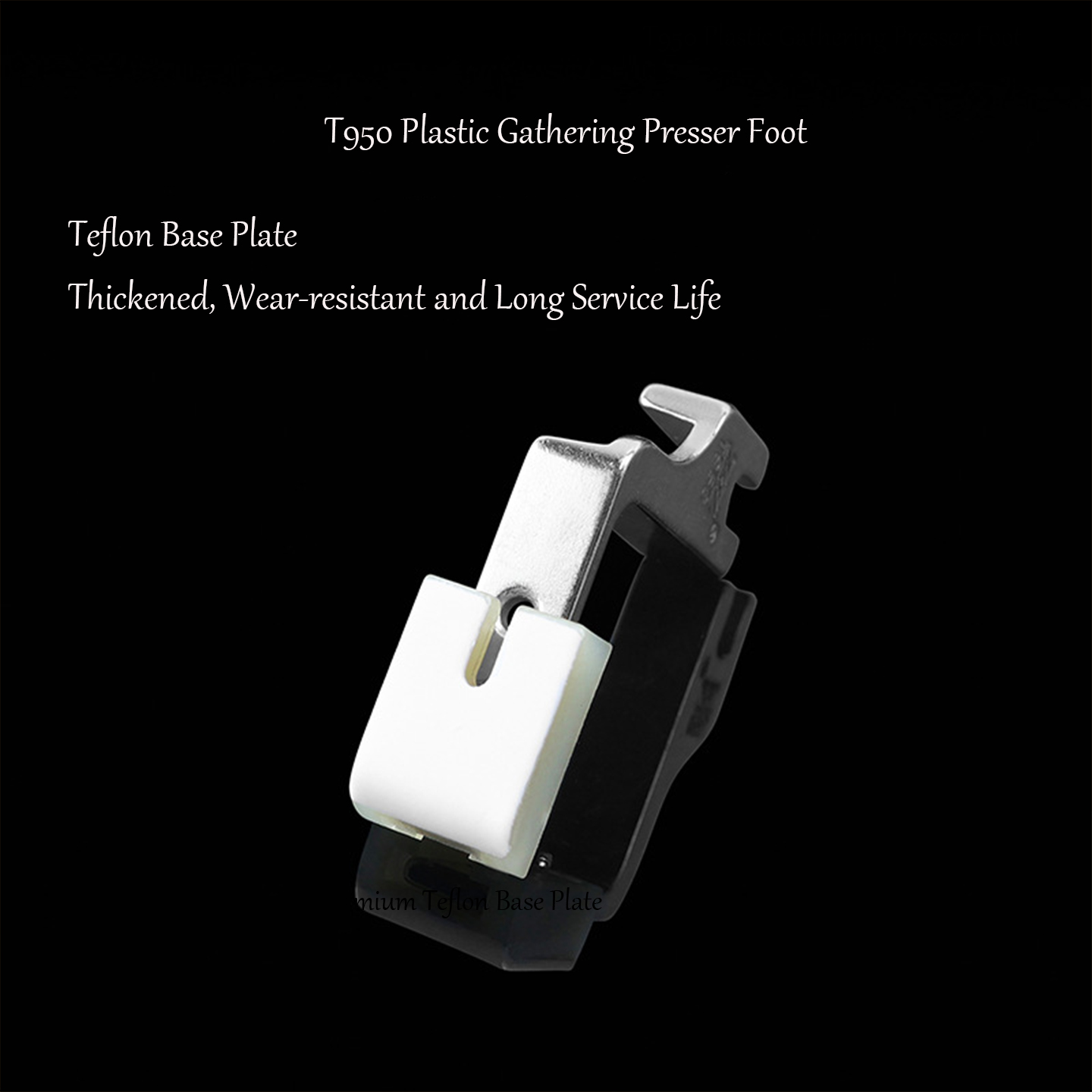 T950 Teflon Plastic Gathering  - Textile Sewing Machines review and price
